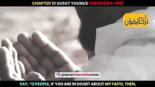 Islamic information clip