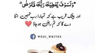 Islaam