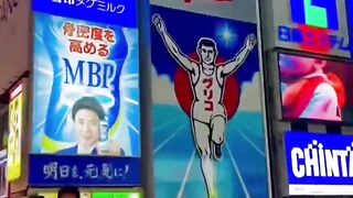 My Dream Countary Janan Osaka City