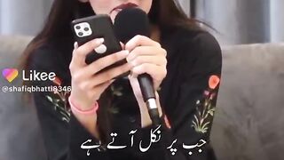 Iqbal