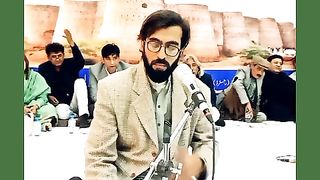 Allah dad poetry