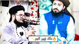 Islami status