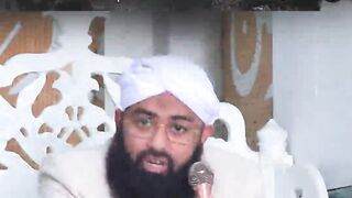 ALLAH