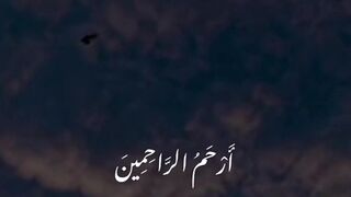 Subkhan Allah