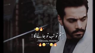 Tery bin drama ost......