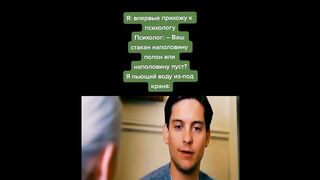 тик ток на разговоре | подборка мемов
