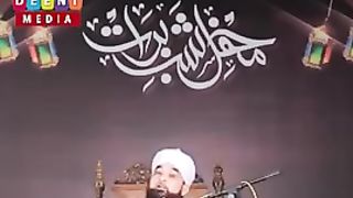 Islami. Status