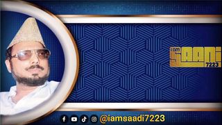 علامہ احسان الہی ظہیر شہید رحمہ اللہ