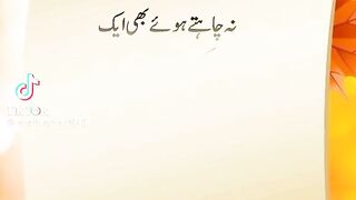 Nice Islamic video