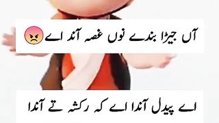 Funny video