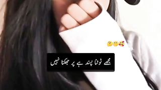 poetry