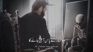 Urdu status