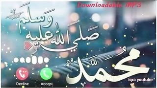 Islami. Status
