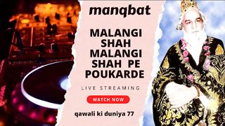 manqabat