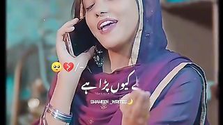 Funny poetry