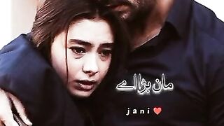 Whatsapp status
