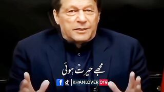 Imran Khan's speech about the Pakistani Army's ex chief of staff Gen Qamar bajwa 2023