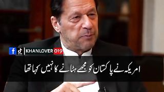the current state of Pakistan, which is the result of the former army chief,