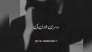 Best waqea and historical bayanmulana sb