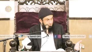 Caneda ka qissa funny story  Molana Tariq Jameel official
