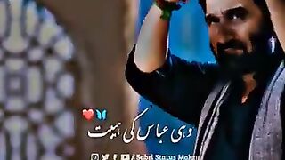 Hazrat Alam Bardar