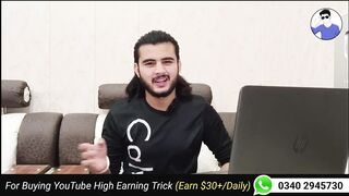 How to grow febspot views | Must watch this video