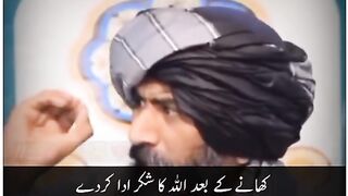 This video is about islamic content.