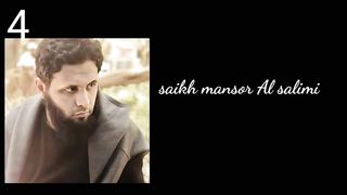 Beautiful Azaan by Sheikh Mansor Al Salimi