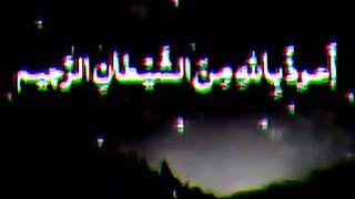 ????فَبِأَيِّ آلَاءِ رَبِِّكُمَا تُكَذِّبَان❤️
