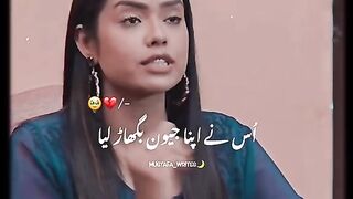pyar k rang