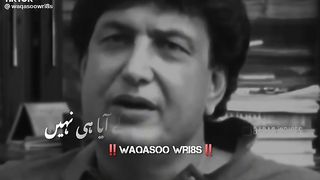 sad poetry