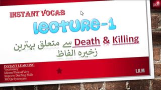 Learn vocabulary instantly