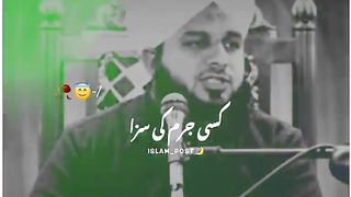 Relegion Islam❤