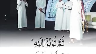 Islamic