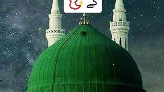 Wazifa shab-e- miraj
