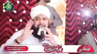 Khila mery dill ki kali