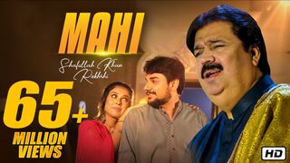 Mahi | Shafaullah Khan Rokhri