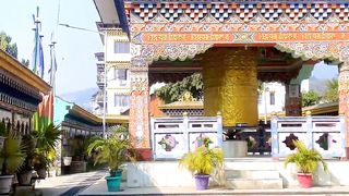 Bhutan