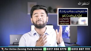 How to Earn Money from Amazon  Amazon Associates se Paise Kaise Kamaye(720P_HD)