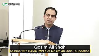 Most popular speech Qasim Ali shah