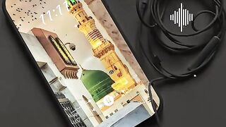 || اک تیرا اشارہ ہو ،اور آسان ہو منزل ||
