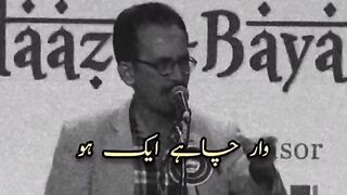 Poetry