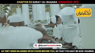 Quraan pak