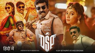 DSP - Full Movie In Hindi Dubbed | Vijay Sethupathi | D.Imman | Ponram | Kaarthekeyen Santhanam