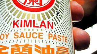 WRONG SAUCE