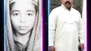 ٹک ٹاک