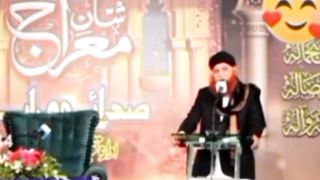 رسول پاک پاک کی علی سے محبت