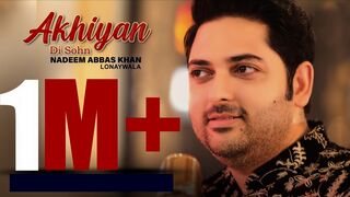 Akhiyan Di Sohn | Tiktok Viral Song | Nadeem Abbas Khan Lonay Wala | Asif Masood