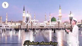 Islami. Status