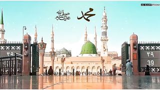 Islami. Status